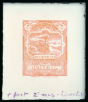 Stamp of Sperati Mexico – 1895 5p group of six items, comprising one master cliché on glass