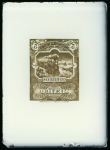 Stamp of Sperati Mexico – 1895 5p group of six items, comprising one master cliché on glass