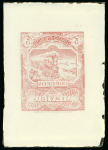 Stamp of Sperati Mexico – 1895 5p group of six items, comprising one master cliché on glass