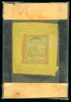 Stamp of Sperati Mexico – 1895 5p group of six items, comprising one master cliché on glass
