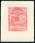 Stamp of Sperati Mexico – 1895 5p group of six items, comprising one master cliché on glass
