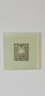 Stamp of Sperati British East Africa – 1890-94 4a, four glass support clichés