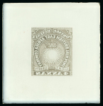 Stamp of Sperati British East Africa – 1890-94 4a, four glass support clichés