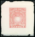 Stamp of Sperati British East Africa – 1890-94 4a, four glass support clichés