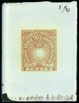 Stamp of Sperati British East Africa – 1890-94 4a, four glass support clichés