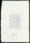 Stamp of Canada Canada – 1859 Jacques Cartier 17c, group of eight glass clichés,