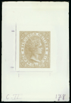 Stamp of British Honduras British Honduras – 1882-87 Queen Victoria 6d, six glass clichés