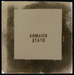 Stamp of India » Collections, Lots etc. India – 1854-1882 Queen Victoria, a fascinating and wide-ranging group