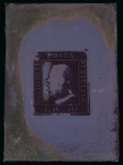 Stamp of Sperati Italian States, Sicily – 1859, 1/2gr, 50gr very attractive selection of three glass