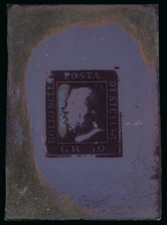 Stamp of Sperati Italian States, Sicily – 1859, 1/2gr, 50gr very attractive selection of three glass
