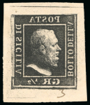Stamp of Sperati Italian States, Sicily – 1859, 1/2gr, 50gr very attractive selection of three glass