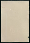 Stamp of Sperati Luxembourg – a single glass cliché featuring two postmarks, PD in frame and circular datemark