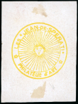 Stamp of Sperati Malta – 1869 1/2d, proof on thick paper with purple “Reproduction Interdite”