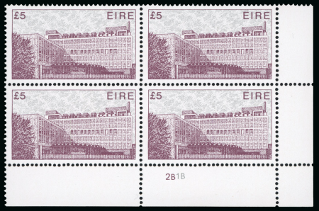 Stamp of Ireland » Definitives 1982-1990 Architecture: Extensive specialized collection