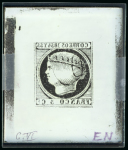 Stamp of Philippines Philippines (Spanish Colonies) – 1855-75, group of seven glass clichés