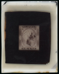 Stamp of Philippines Philippines (Spanish Colonies) – 1855-75, group of seven glass clichés