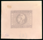 Stamp of Argentina » Buenos Aires Argentina, Buenos Aires – 1859 Liberty Head 4r one glass cliché in black