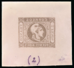 Stamp of Argentina » Buenos Aires Argentina, Buenos Aires – 1859 Liberty Head 4r one glass cliché in black