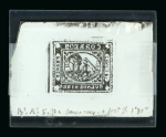 Stamp of Argentina » Buenos Aires Argentina, Buenos Aires – 1858 “Barquitos” 4p one glass cliché  in black