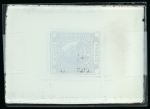 Stamp of Argentina » Buenos Aires Argentina, Buenos Aires – 1858 “Barquitos” 4p one glass cliché  in black