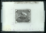 Stamp of Argentina » Buenos Aires Argentina, Buenos Aires – 1858 “Barquitos” 4p one glass cliché  in black