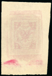 Stamp of Sperati German States, Lübeck – 1859 two items featuring the face value error “Zwei ein Halb”