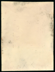 Stamp of Sperati German States, Bavaria – 1849 1kr a very fine group of six production items