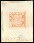 Stamp of Sperati German States, Bavaria – 1849 1kr a very fine group of six production items