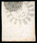 Stamp of Sperati German States, Bavaria – 1849 1kr a very fine group of six production items
