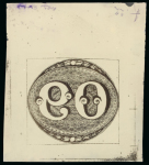 Stamp of Brazil Brazil – 1843 “Bull`s Eyes” a remarkable group of two glass clichés