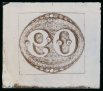 Stamp of Brazil Brazil – 1843 “Bull`s Eyes” a remarkable group of two glass clichés