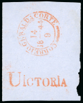 Stamp of Brazil Brazil – 1843 “Bull`s Eyes” a remarkable group of two glass clichés