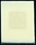 Stamp of Sperati German States, Baden – 1862-66 18kr, two glass suppoirt clichés