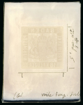 Stamp of Sperati German States, Baden – 1862-66 18kr, two glass suppoirt clichés