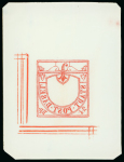 Stamp of Sperati Switzerland, Canton Basel – 1845 “Basel Dove” 2½rp, four production items