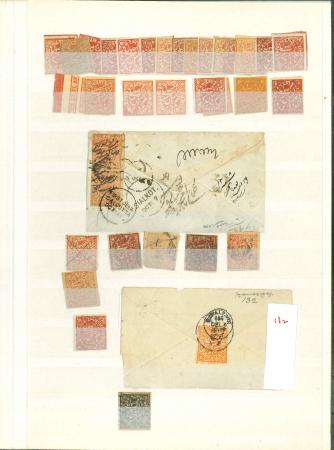 Stamp of Indian States » Jammu & Kashmir 1879-83, group on 8 stockpages