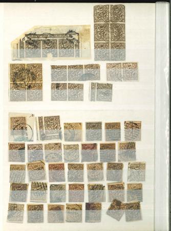 Stamp of Indian States » Jammu & Kashmir 1883-94 issue group on 13 stockpages