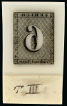Stamp of Switzerland / Schweiz Switzerland, Canton Zurich – 1843 4r and 6r, group of six items, incl. 4r master cliché