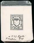 Stamp of Sperati Switzerland, Local and Orts Post – 1850 2 1/2r group of seven items