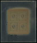 Stamp of Sperati German States, Bremen – 1856 5sgr, one spectacular negative cliche block of four