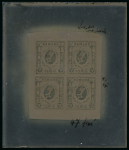Stamp of Sperati German States, Bremen – 1856 5sgr, one spectacular negative cliche block of four