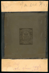 Stamp of Sperati German States, Oldenburg – 1861, 2gr one negative master cliché dated July 1941