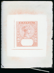 Stamp of Sperati Australian States, Tasmania – 1892 £1, six components