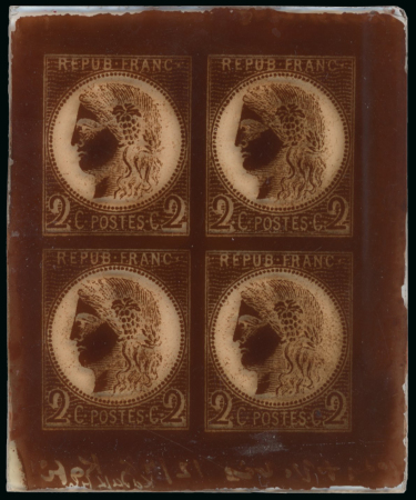 Stamp of France » Emission de Bordeaux 1870 France – Bordeaux issue, 2c, blocks of four, one attractive negative glass