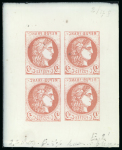 Stamp of France » Emission de Bordeaux 1870 France – Bordeaux issue, 2c, blocks of four, one attractive negative glass