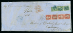Stamp of Canada 1861 (Aug 16) large envelope sent to Ireland from Streetsville with 1859 12 1/2c green vertical strip of three, redirected in Ireland