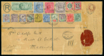 Stamp of Great Britain » King Edward VII » 1902-10 De La Rue Issues 1902-10 De La Rue set of 12 values to 1/- plus 2/6d, 5/-, 10/- and £1 on 2d brown Postal Stationery Registered envelope to Messina, Sicily