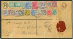 Stamp of Great Britain » King Edward VII » 1902-10 De La Rue Issues 1902-10 De La Rue set of 12 values to 1/- plus 2/6d, 5/-, 10/- and £1 on 2d brown Postal Stationery Registered envelope to Messina, Sicily