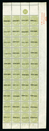 Stamp of Great Britain » 1855-1900 Surface Printed » 1873-80 Large Coloured Corner Letters 1873-80 4d. sage-green, Pl.16, AI-JL part sheet of 40, overprinted "SPECIMEN" (type 9)