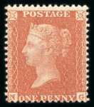 Stamp of Great Britain » 1854-70 Perforated Line Engraved 1855, 1d orange red-brown pl.9 NG, alphabet 2, superb